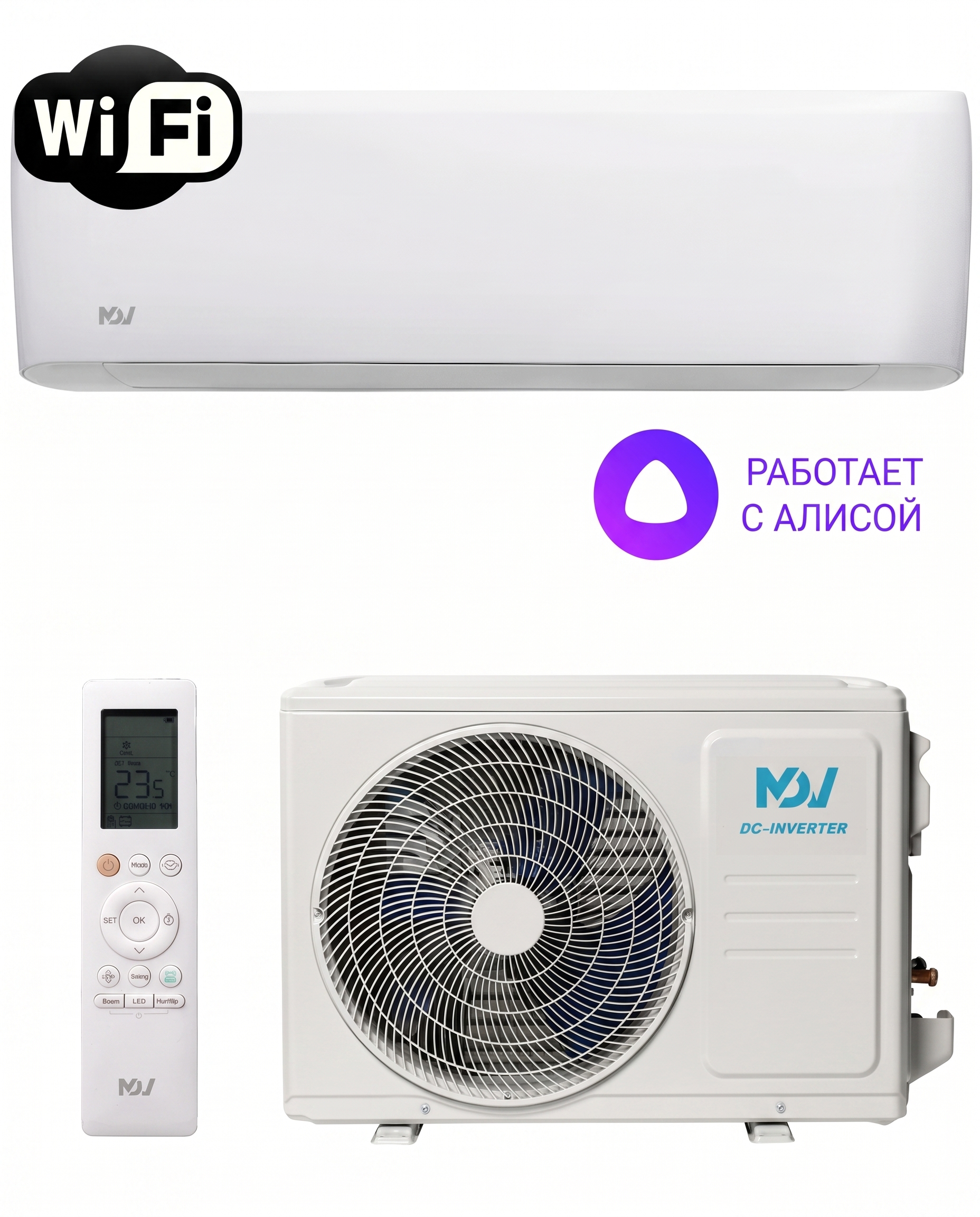 MDV MDSAJ-24HRFN8/MDOAJ-24HFN8 iERA INVERTER