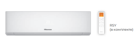 Hisense AS-13UW4RYRKA05 CITY 2.0 DC Inverter