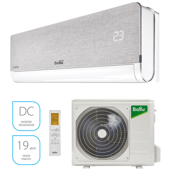 BALLU BSNI-10HN8  Boho Full-DC inverter