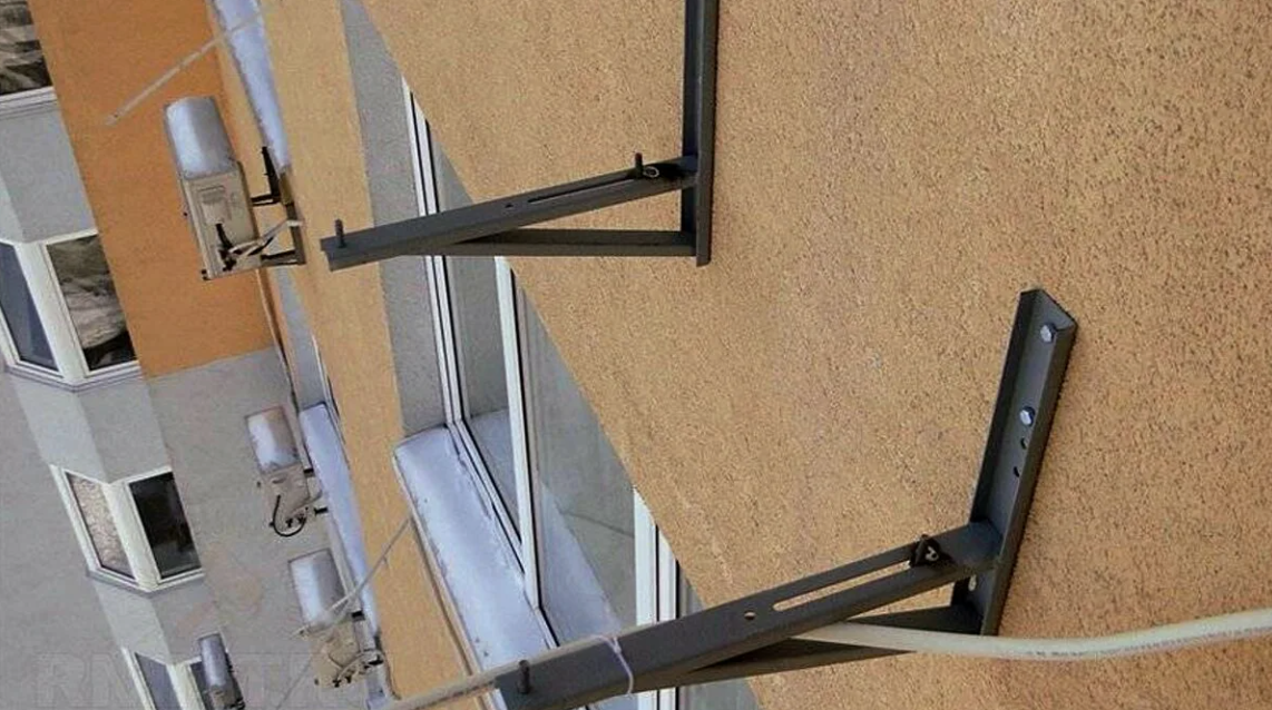 Кронштейны для внешнего блока кондиционера