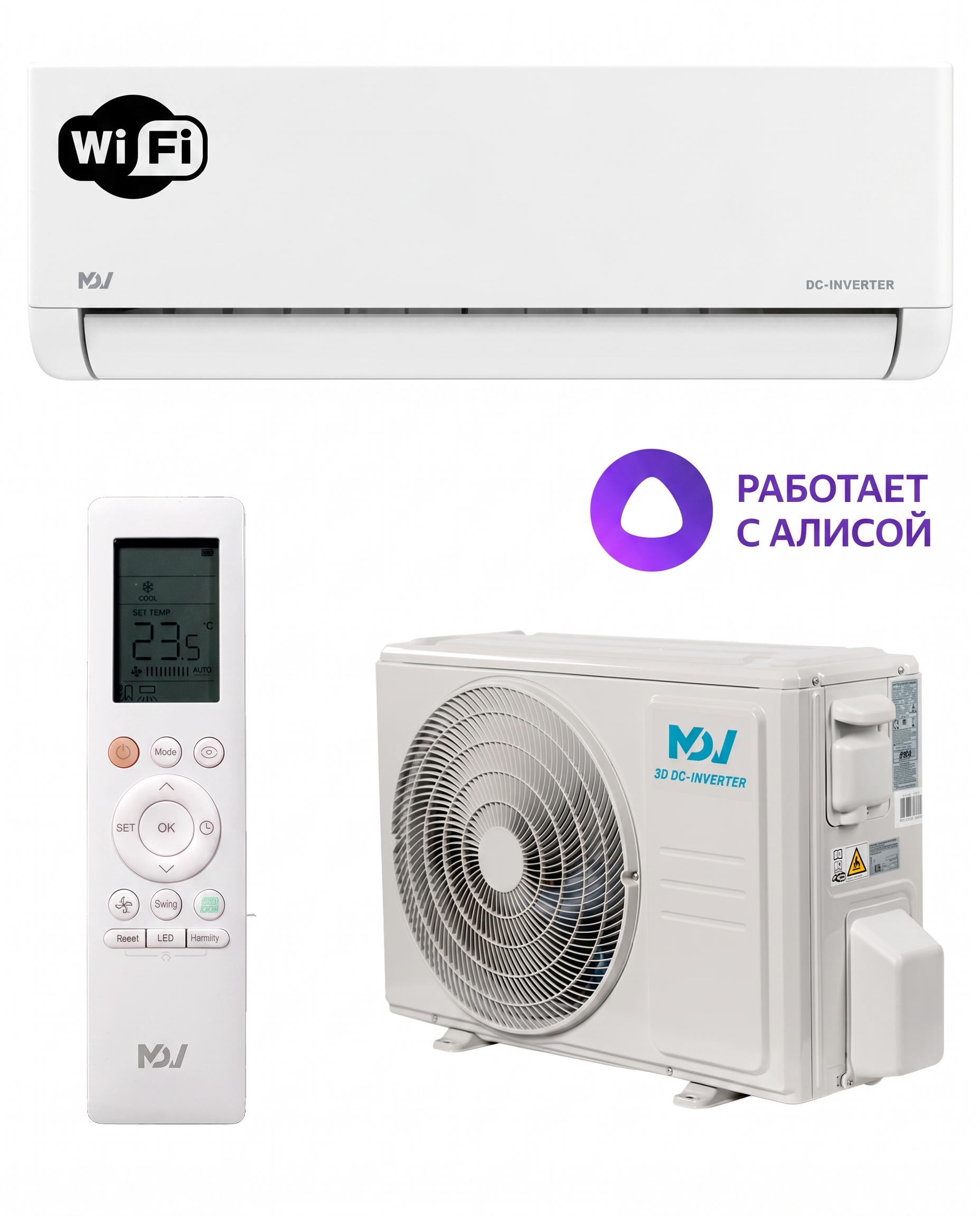 MDV MDSI-24HRDN8/MDOI-24HDN8 INTEGRA Inverter WF