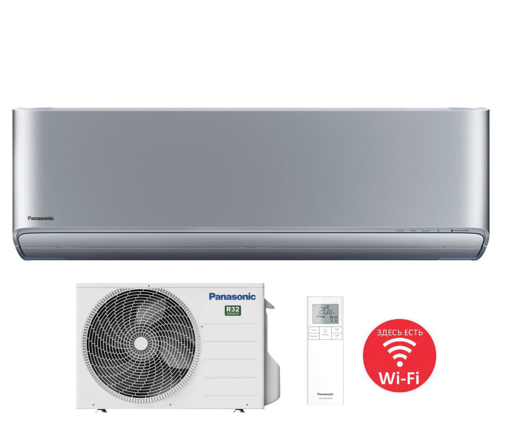 Panasonic запустил технологию очистки воздуха nanoe X Mark 3